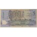 AUSTRALIA 1994 . FIVE 5 DOLLAR BANKNOTE . EVANS/FRASER . IN FOLDER
